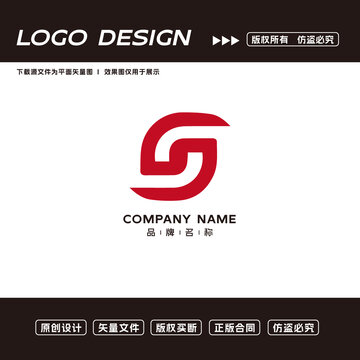 S字母logo标志
