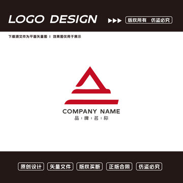 简洁logo标志