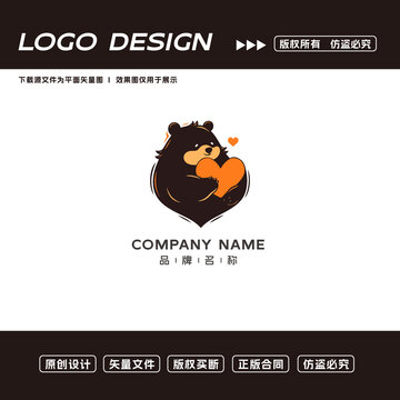 卡通熊logo标志