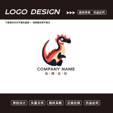 恐龙logo标志