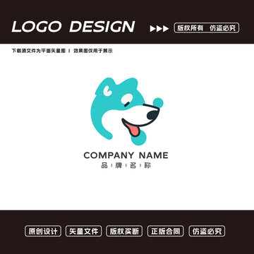 卡通狗logo标志