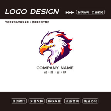 老鹰logo标志