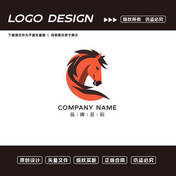 马logo标志