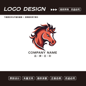 卡通馬logo標(biāo)志