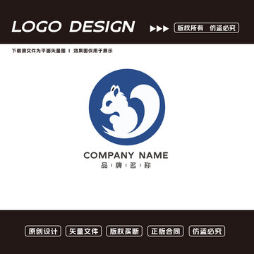 卡通松鼠logo标志