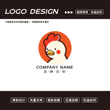 卡通鸡logo标志
