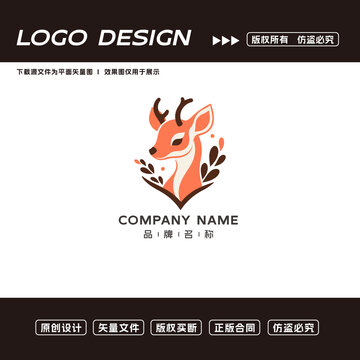 鹿logo标志