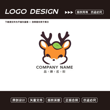 卡通梅花鹿logo標(biāo)志