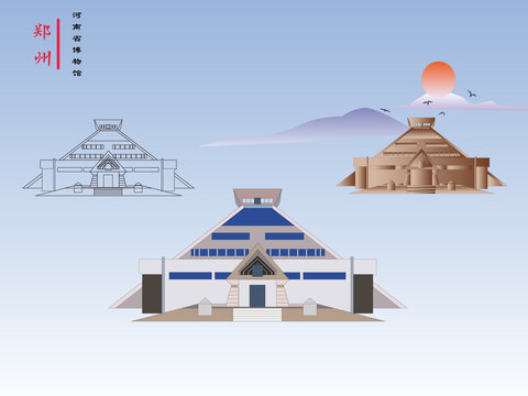 河南省博物館手繪