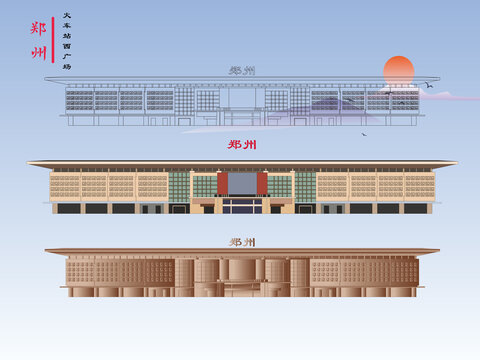鄭州火車站西廣場(chǎng)