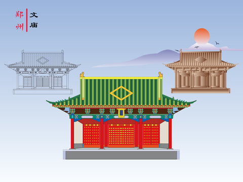 鄭州文廟手繪