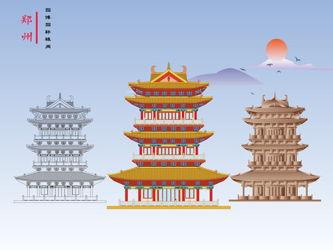 鄭州園博園軒轅閣手繪