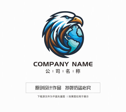 鹰logo