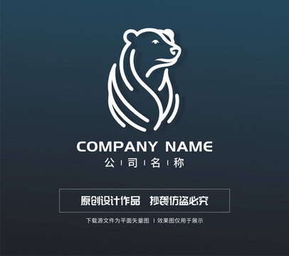 北极熊logo