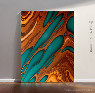 現(xiàn)代藝術(shù)大理石圖片