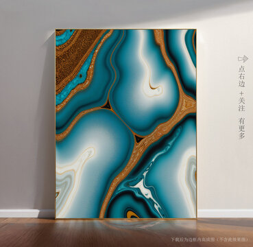 大理石圖片素材
