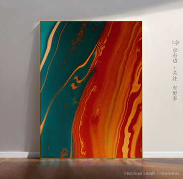石材紋理瓷磚圖片