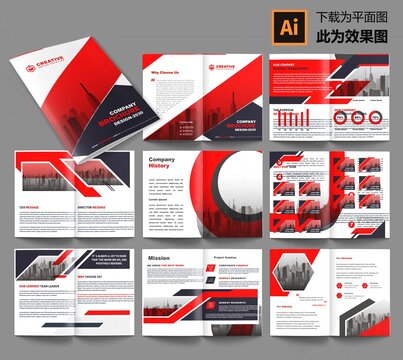紅色畫冊(cè)