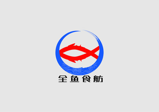 海鲜logo标识餐饮