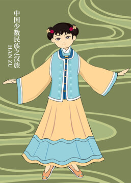 漢服女孩