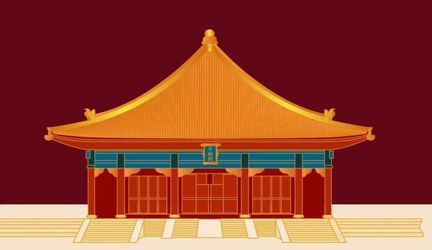 中和殿插畫(huà)
