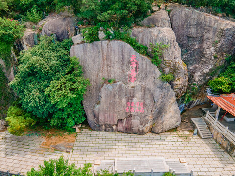 福建泉州清源山南台岩摩崖石刻