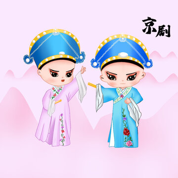 卡通京劇人物