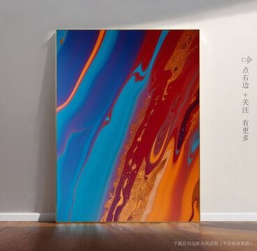 大理石背景底紋