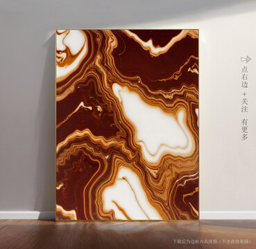 石紋大理石背景圖