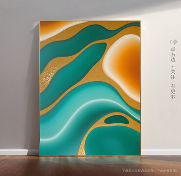 瓷磚大理石花紋圖