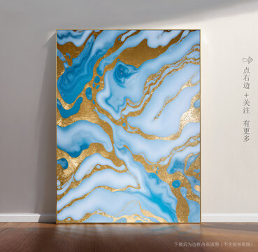 高清大理石紋背景墻
