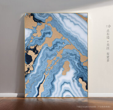 現(xiàn)代藝術(shù)大理石圖片