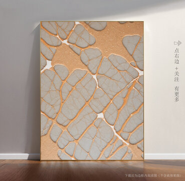 現(xiàn)代藝術(shù)大理石圖片