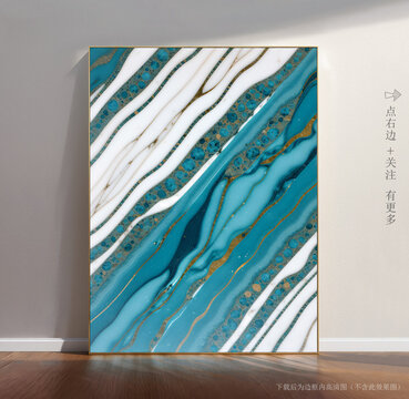 大理石背景底紋圖片