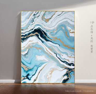 唯美條紋藝術(shù)大理石
