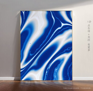 石紋大理石背景圖