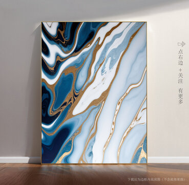 瓷磚大理石花紋圖