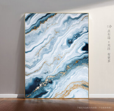 唯美條紋藝術(shù)大理石