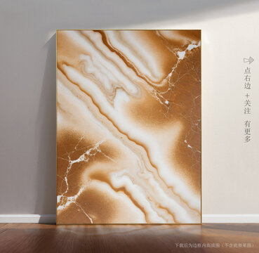 石紋大理石背景圖