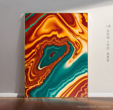 大理石背景底紋