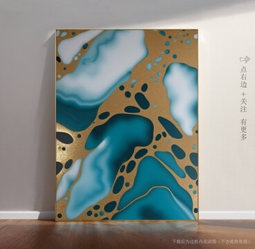 瓷磚大理石花紋圖