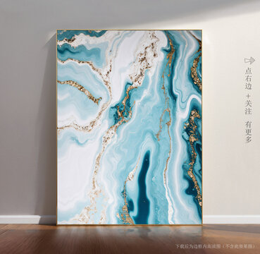 高清大理石紋背景墻