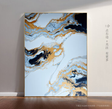 石紋大理石背景圖