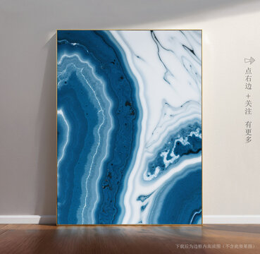 大理石高清圖片