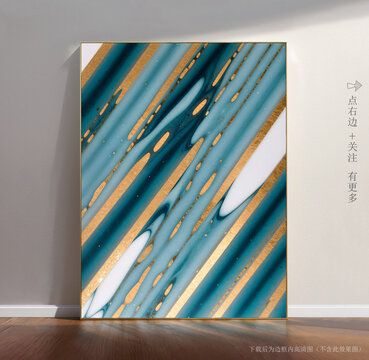 石紋大理石背景圖