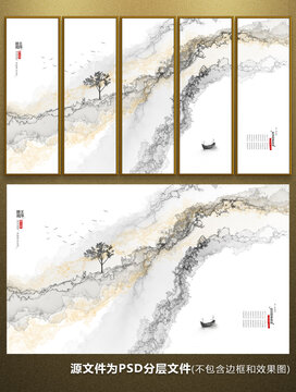 現(xiàn)代水墨畫