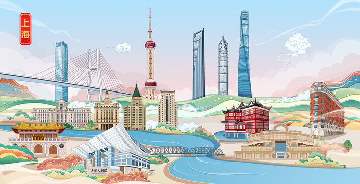 上海地標(biāo)建筑城市旅游插畫