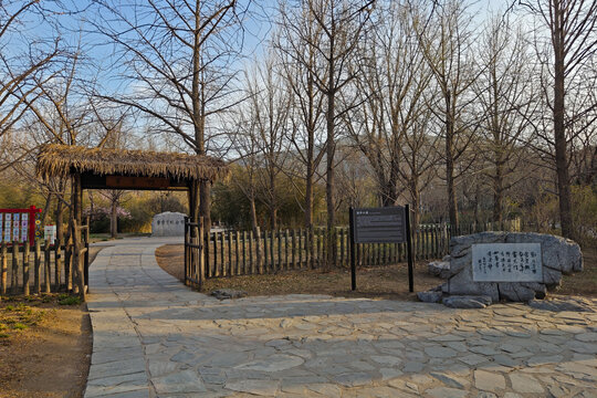 国家植物园黄叶村曹雪芹纪念馆