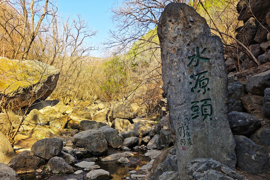 国家植物园樱桃沟水源头