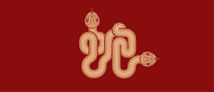 蛇书法字艺术
